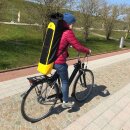 Drachenrucksack rot, 2.Wahl